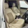 toyota land-cruiser-prado 2018 -TOYOTA--Land Cruiser Prado LDA-GDJ150W--GDJ150-0032969---TOYOTA--Land Cruiser Prado LDA-GDJ150W--GDJ150-0032969- image 12