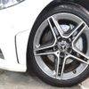 mercedes-benz c-class 2018 quick_quick_DAA-205077_WDD2050772R440594 image 8