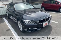 bmw 3-series 2015 -BMW--BMW 3 Series LDA-3D20--WBA3K32010K402861---BMW--BMW 3 Series LDA-3D20--WBA3K32010K402861-
