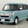 daihatsu move-canbus 2021 -DAIHATSU--Move Canbus 5BA-LA810S--LA810S-0055813---DAIHATSU--Move Canbus 5BA-LA810S--LA810S-0055813- image 17