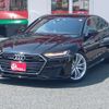 audi a7 2020 -AUDI 【盛岡 300ﾀ6705】--Audi A7 3AA-F2DKNS--WAUZZZF2XLN043369---AUDI 【盛岡 300ﾀ6705】--Audi A7 3AA-F2DKNS--WAUZZZF2XLN043369- image 13