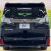 toyota vellfire 2017 -TOYOTA--Vellfire DBA-AGH30W--AGH30-0129765---TOYOTA--Vellfire DBA-AGH30W--AGH30-0129765- image 17