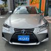 lexus is 2017 -LEXUS--Lexus IS DAA-AVE30--AVE30-5065375---LEXUS--Lexus IS DAA-AVE30--AVE30-5065375- image 41