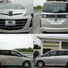 mazda biante 2011 -MAZDA--Biante CCEFW--215569---MAZDA--Biante CCEFW--215569- image 18