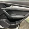 audi q5 2017 quick_quick_FYDAXS_WAUZZZFY8H2048082 image 19