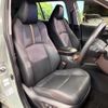 toyota rav4 2023 CFJ1837970 image 11