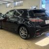 lexus ct 2014 -LEXUS--Lexus CT DAA-ZWA10--ZWA10-2177304---LEXUS--Lexus CT DAA-ZWA10--ZWA10-2177304- image 18