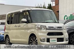 daihatsu tanto 2016 -DAIHATSU--Tanto DBA-LA600S--LA600S-0481620---DAIHATSU--Tanto DBA-LA600S--LA600S-0481620-