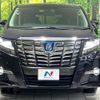 toyota alphard 2015 -TOYOTA--Alphard DAA-AYH30W--AYH30-0006540---TOYOTA--Alphard DAA-AYH30W--AYH30-0006540- image 15