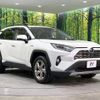 toyota rav4 2019 quick_quick_AXAH54_AXAH54-4003043 image 17