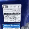 toyota aqua 2022 -TOYOTA--AQUA 6AA-MXPK16--MXPK16-2013331---TOYOTA--AQUA 6AA-MXPK16--MXPK16-2013331- image 22