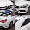 mercedes-benz cla-class 2017 CFJ1531456 image 7
