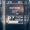 suzuki jimny 2021 CFJ1583768 image 27