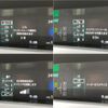 toyota prius 2022 quick_quick_6AA-ZVW51_6233071 image 15