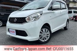 nissan dayz 2015 -NISSAN 【北九州 582ｾ4859】--DAYZ DBA-B21W--B21W-0203290---NISSAN 【北九州 582ｾ4859】--DAYZ DBA-B21W--B21W-0203290-