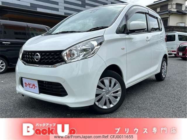 nissan dayz 2015 -NISSAN 【北九州 582ｾ4859】--DAYZ DBA-B21W--B21W-0203290---NISSAN 【北九州 582ｾ4859】--DAYZ DBA-B21W--B21W-0203290- image 1