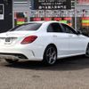 mercedes-benz c-class 2014 -MERCEDES-BENZ--Benz C Class 205042--WDD2050422R025494---MERCEDES-BENZ--Benz C Class 205042--WDD2050422R025494- image 26