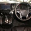 toyota vellfire 2017 quick_quick_DBA-AGH30W_AGH30-0118396 image 3