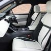 land-rover range-rover-velar 2020 quick_quick_LY2NA_SALYA2AN7LA255967 image 16