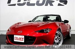 mazda roadster 2015 quick_quick_DBA-ND5RC_ND5RC-105303