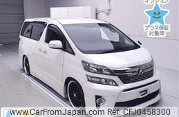 toyota vellfire 2013 CFJ0458300