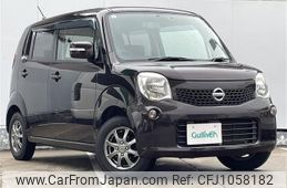 nissan moco 2011 -NISSAN--Moco DBA-MG33S--MG33S-108039---NISSAN--Moco DBA-MG33S--MG33S-108039-