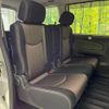 nissan serena 2014 -NISSAN--Serena DAA-HFC26--HFC26-226155---NISSAN--Serena DAA-HFC26--HFC26-226155- image 9