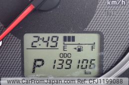 toyota corolla-axio 2014 NIKYO_KT37684