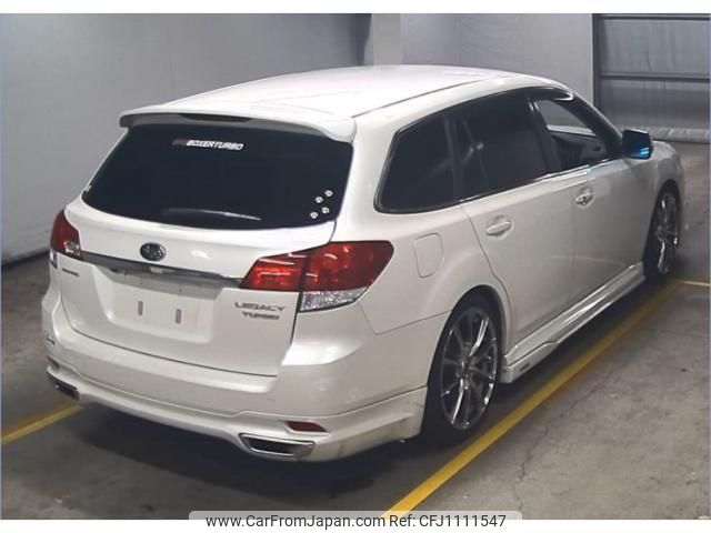 subaru legacy-touring-wagon 2011 quick_quick_DBA-BR9_048216 image 2