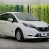 nissan note 2017 -NISSAN--Note DAA-HE12--HE12-086542---NISSAN--Note DAA-HE12--HE12-086542- image 17