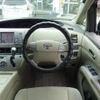 toyota estima-hybrid 2007 -TOYOTA--Estima Hybrid DAA-AHR20W--AHR20-7015936---TOYOTA--Estima Hybrid DAA-AHR20W--AHR20-7015936- image 3