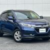 honda vezel 2014 -HONDA--VEZEL DAA-RU3--RU3-1054592---HONDA--VEZEL DAA-RU3--RU3-1054592- image 1