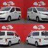 nissan nv200-vanette-van 2013 quick_quick_DBF-VM20_VM20-043766 image 1