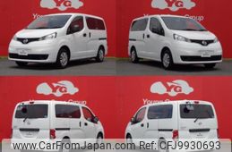 nissan nv200-vanette-van 2013 quick_quick_DBF-VM20_VM20-043766