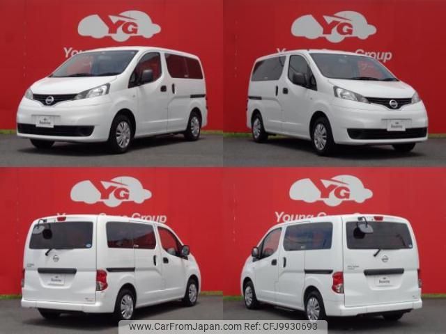 nissan nv200-vanette-van 2013 quick_quick_DBF-VM20_VM20-043766 image 1