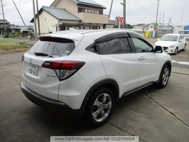 honda vezel 2014 -HONDA 【一宮 300ﾈ9663】--VEZEL DAA-RU3--RU3-1048537---HONDA 【一宮 300ﾈ9663】--VEZEL DAA-RU3--RU3-1048537- image 2