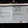 land-rover range-rover 2025 CFJ1738225 image 17