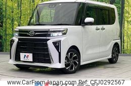 daihatsu tanto 2022 -DAIHATSU--Tanto 5BA-LA650S--LA650S-0260457---DAIHATSU--Tanto 5BA-LA650S--LA650S-0260457-