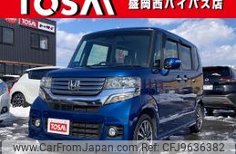 honda n-box 2015 -HONDA--N BOX DBA-JF1--JF1-1531521---HONDA--N BOX DBA-JF1--JF1-1531521-