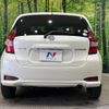 nissan note 2017 -NISSAN--Note DAA-HE12--HE12-092232---NISSAN--Note DAA-HE12--HE12-092232- image 16