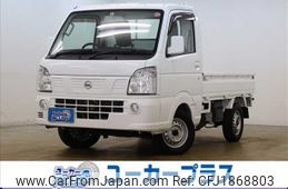 nissan nt100-clipper-truck 2019 CFJ1868803