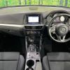 mazda cx-5 2016 CFJ1658443 image 3