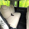 daihatsu move-canbus 2017 CFJ1665629 image 9