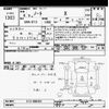 nissan note 2022 -NISSAN--Note E13-096391---NISSAN--Note E13-096391- image 3