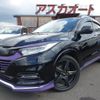 honda vezel 2019 -HONDA 【名変中 】--VEZEL RU3--1336399---HONDA 【名変中 】--VEZEL RU3--1336399- image 1