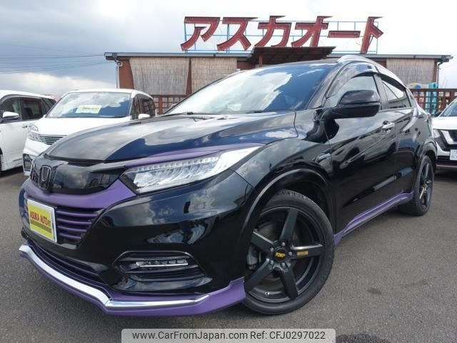 honda vezel 2019 -HONDA 【名変中 】--VEZEL RU3--1336399---HONDA 【名変中 】--VEZEL RU3--1336399- image 1