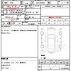 peugeot 208 2015 quick_quick_ABA-A9HN01_VF3CCHNZTFW024254 image 21