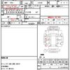 toyota townace-van 2013 CFJ1836407 image 21