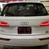 audi q5 2020 CFJ1810841 image 17