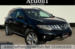 nissan murano 2011 quick_quick_TZ51_TZ51-002029